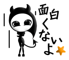 Frankly speaking Goblins Japanese Ver.1 sticker #453616