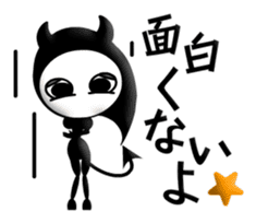 Frankly speaking Goblins Japanese Ver.1 sticker #453616