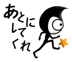 Frankly speaking Goblins Japanese Ver.1 sticker #453617
