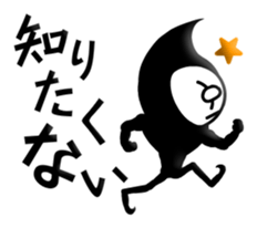 Frankly speaking Goblins Japanese Ver.1 sticker #453619