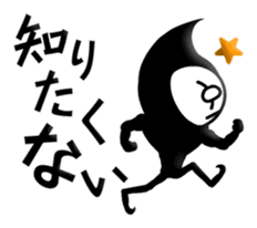 Frankly speaking Goblins Japanese Ver.1 sticker #453619