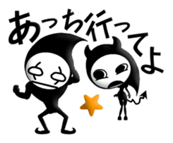 Frankly speaking Goblins Japanese Ver.1 sticker #453623