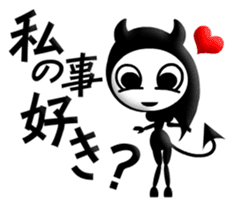 Frankly speaking Goblins Japanese Ver.1 sticker #453624
