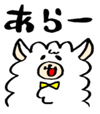 chating alpaca sticker #453795