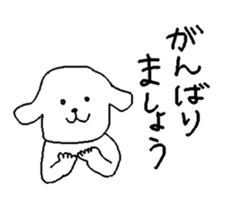 Monomousu sticker #453951