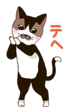 Tofu & Hijiki sticker #453986