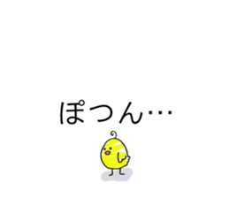 Yellow bird of the happiness sticker #454172