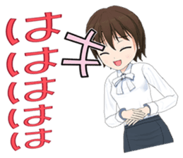 Lisa's feelings sticker #454225