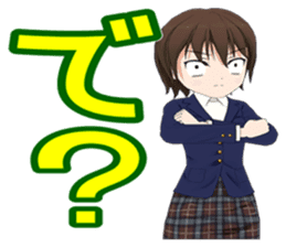 Lisa's feelings sticker #454226