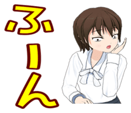 Lisa's feelings sticker #454227