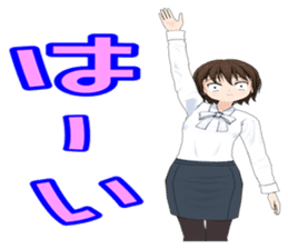 Lisa's feelings sticker #454229