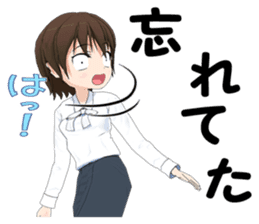 Lisa's feelings sticker #454230