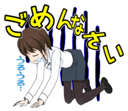 Lisa's feelings sticker #454234