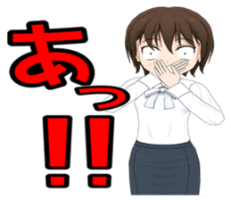 Lisa's feelings sticker #454238