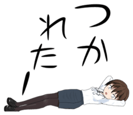 Lisa's feelings sticker #454240