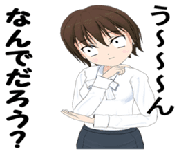 Lisa's feelings sticker #454241