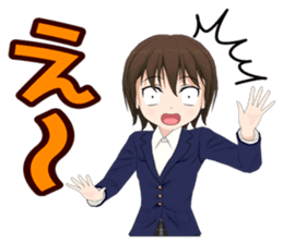 Lisa's feelings sticker #454245