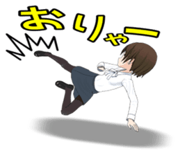 Lisa's feelings sticker #454247