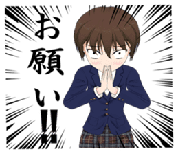 Lisa's feelings sticker #454252