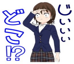 Lisa's feelings sticker #454253