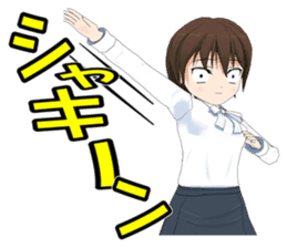 Lisa's feelings sticker #454255