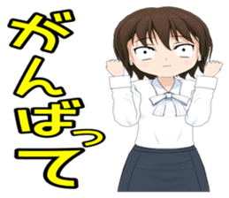 Lisa's feelings sticker #454262