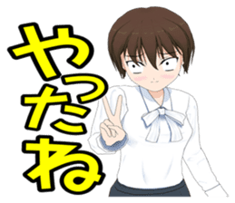 Lisa's feelings sticker #454264