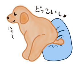 Fukuchan's friends sticker #454308