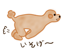 Fukuchan's friends sticker #454309