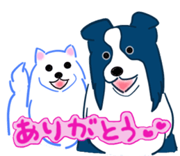 Fukuchan's friends sticker #454324