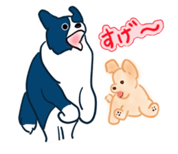 Fukuchan's friends sticker #454329