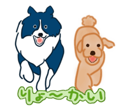 Fukuchan's friends sticker #454331