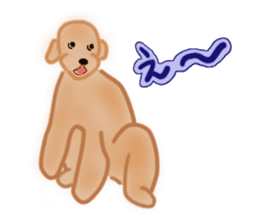 Fukuchan's friends sticker #454334