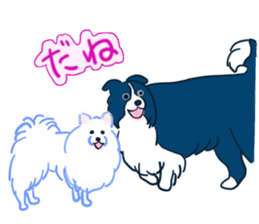 Fukuchan's friends sticker #454342