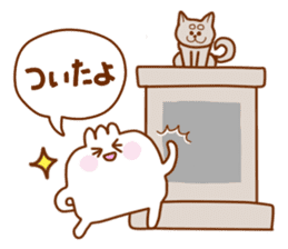 Mr.Nikuman sticker #454450