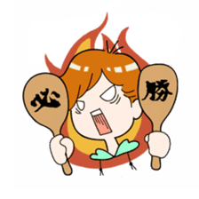 Hiroshima dialect sticker #454502