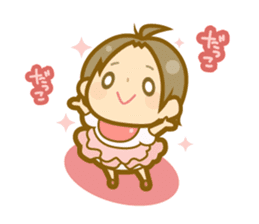 My child's pleasant action.-Japanese.ver sticker #454597