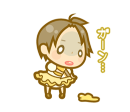 My child's pleasant action.-Japanese.ver sticker #454600