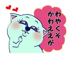 Cute cat speak Okayama Ben sticker #454634