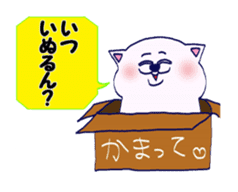 Cute cat speak Okayama Ben sticker #454636