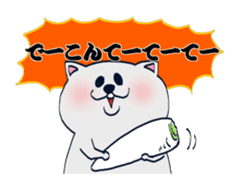 Cute cat speak Okayama Ben sticker #454646
