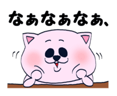 Cute cat speak Okayama Ben sticker #454648