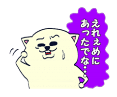 Cute cat speak Okayama Ben sticker #454654