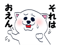 Cute cat speak Okayama Ben sticker #454664