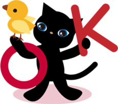 Kuro of the stray cat and Piyo sticker #454730