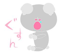 animal stamp sticker #454785