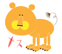 animal stamp sticker #454791