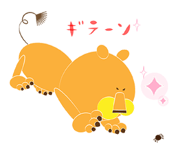 animal stamp sticker #454793