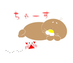 animal stamp sticker #454797