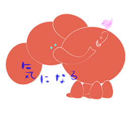 animal stamp sticker #454801